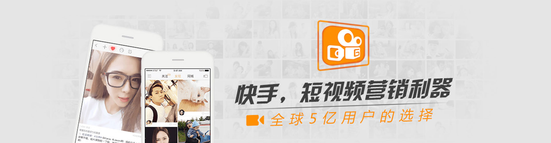 河南信息流平台