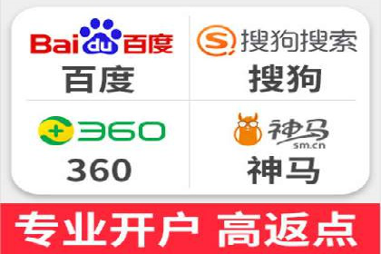 百度推广地域定向优化策略及效果对比案例
